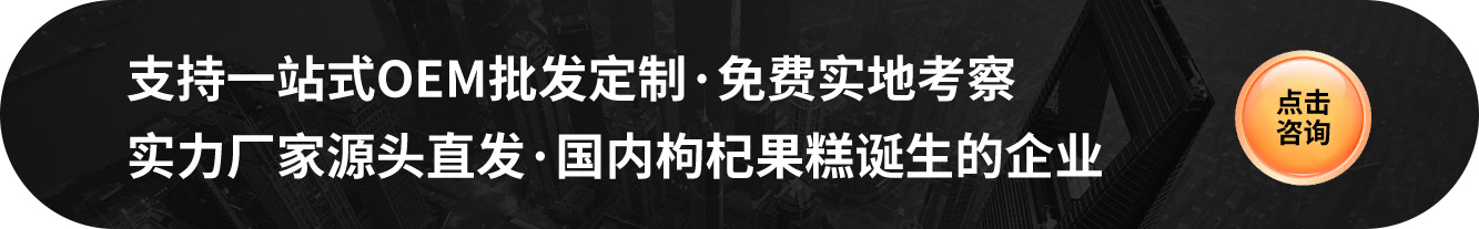 萬(wàn)盛昌